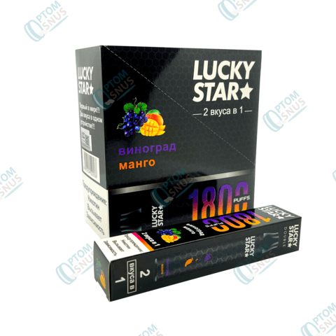 Lucky Star 2в1 - Виноград-манго