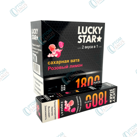 Lucky Star 2в1 - Сахарная вата-розовый лимон